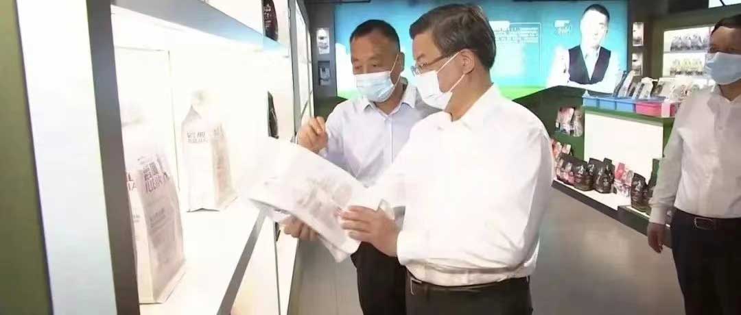 河北省委書記倪岳峰蒞臨華興調(diào)研指導(dǎo)！